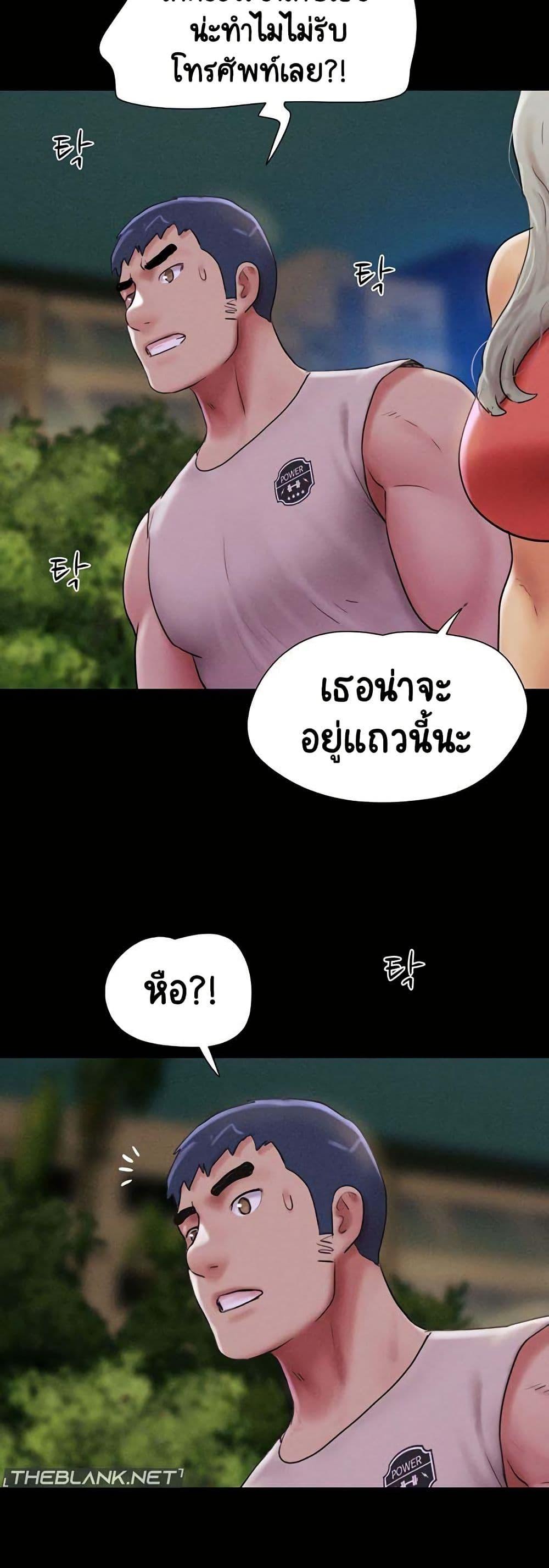 Doujin-Lc- อ่าน โดจิน มังฮวา เกาหลี ญี่ปุ่น จีน แปลไทย Soeun ตอนที่ 1 2 3 4 5 6 7 8 9 10 11 12 13 14 ฟรี ไม่มีโฆษณา อ่าน โดจิน Manhwa เกาหลี ญี่ปุ่น จีน เรามีครบ คัดมาให้เน้นๆ โดจิน 18+ รับประกันความฟินโดย  Doujin Lc