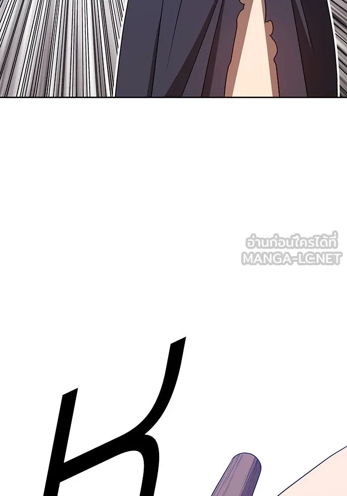+99 ท่อนไม้พร้อมบวก ตอนที่ 60 รูปที่ 207