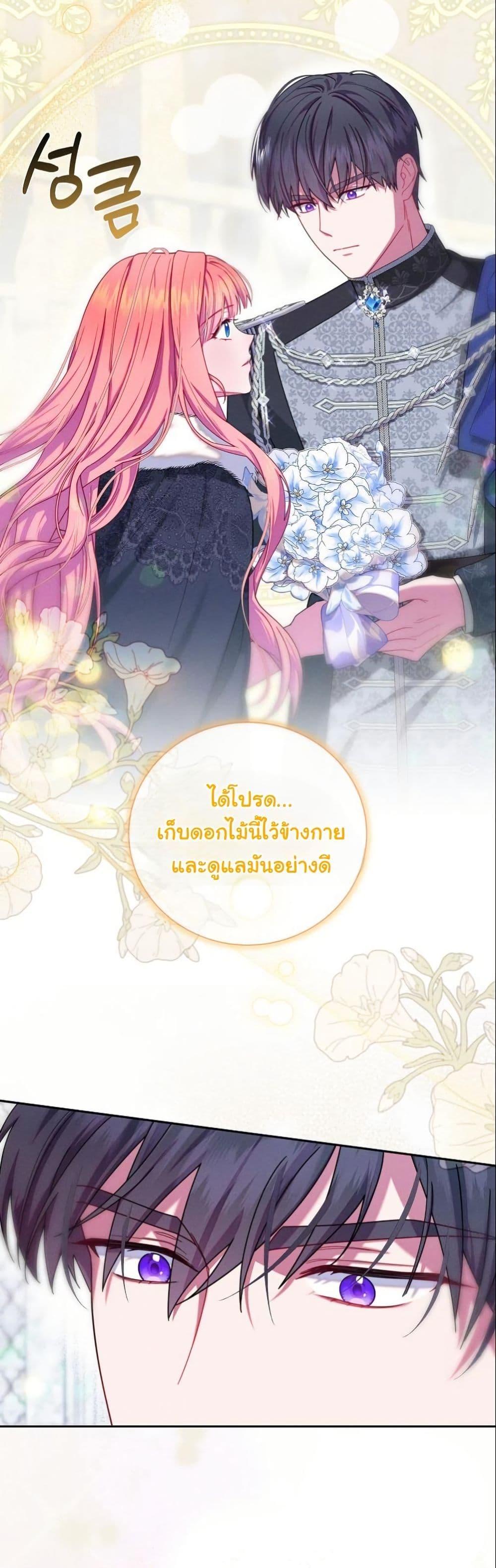 Manga-lc-com อ่านมังงะ อ่านการ์ตูน ออนไลน์ ฟรี How to Survive as a Villainess on the Verge of Death ตอนที่ 1 2 3 4 5 6 7 8 9 10 11 12 13 14 ฟรี ไม่มีโฆษณา Manga-lc - อ่าน มังงะ อ่าน การ์ตูน ออนไลน์ อ่านมังงะ ฟรี