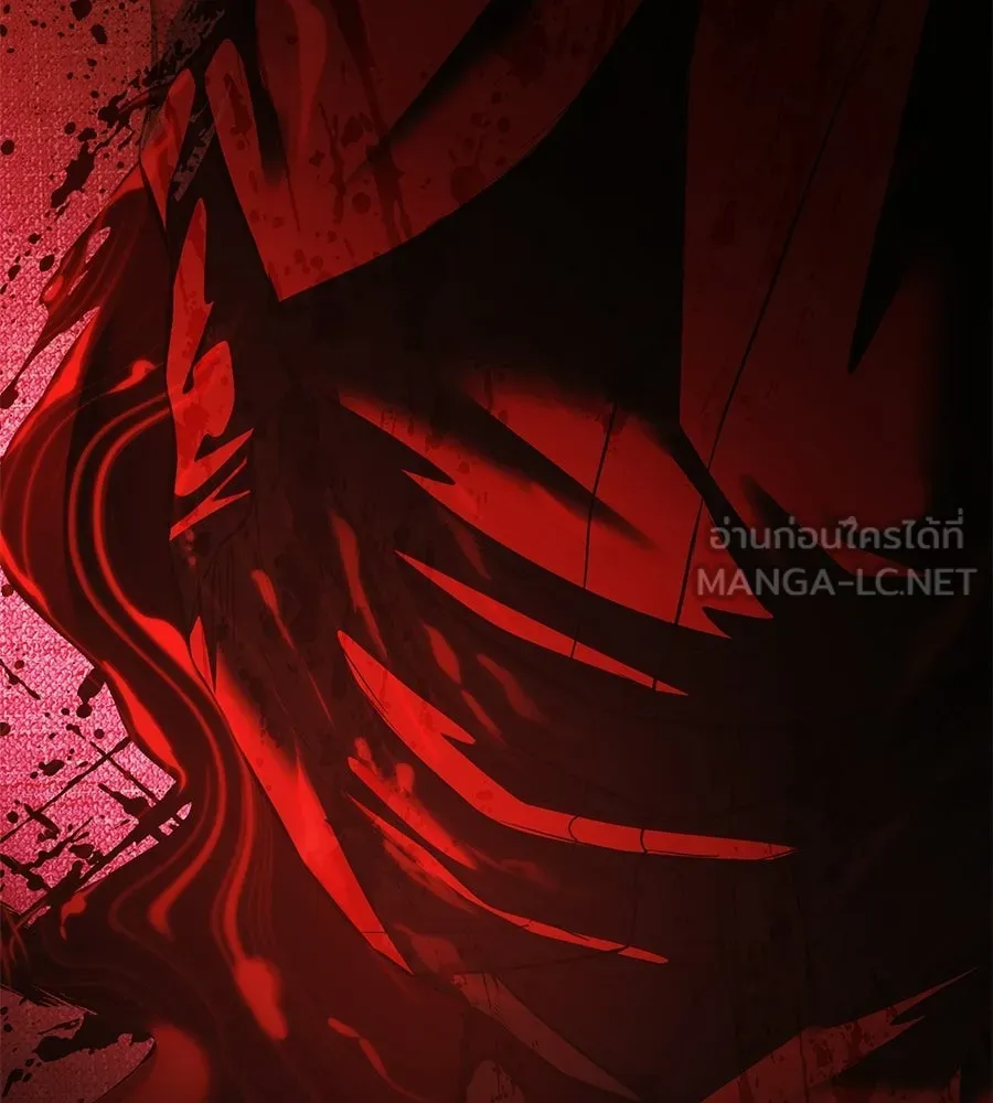 มัจจุราชชุดแดง ตอนที่ 54 รูปที่ 198