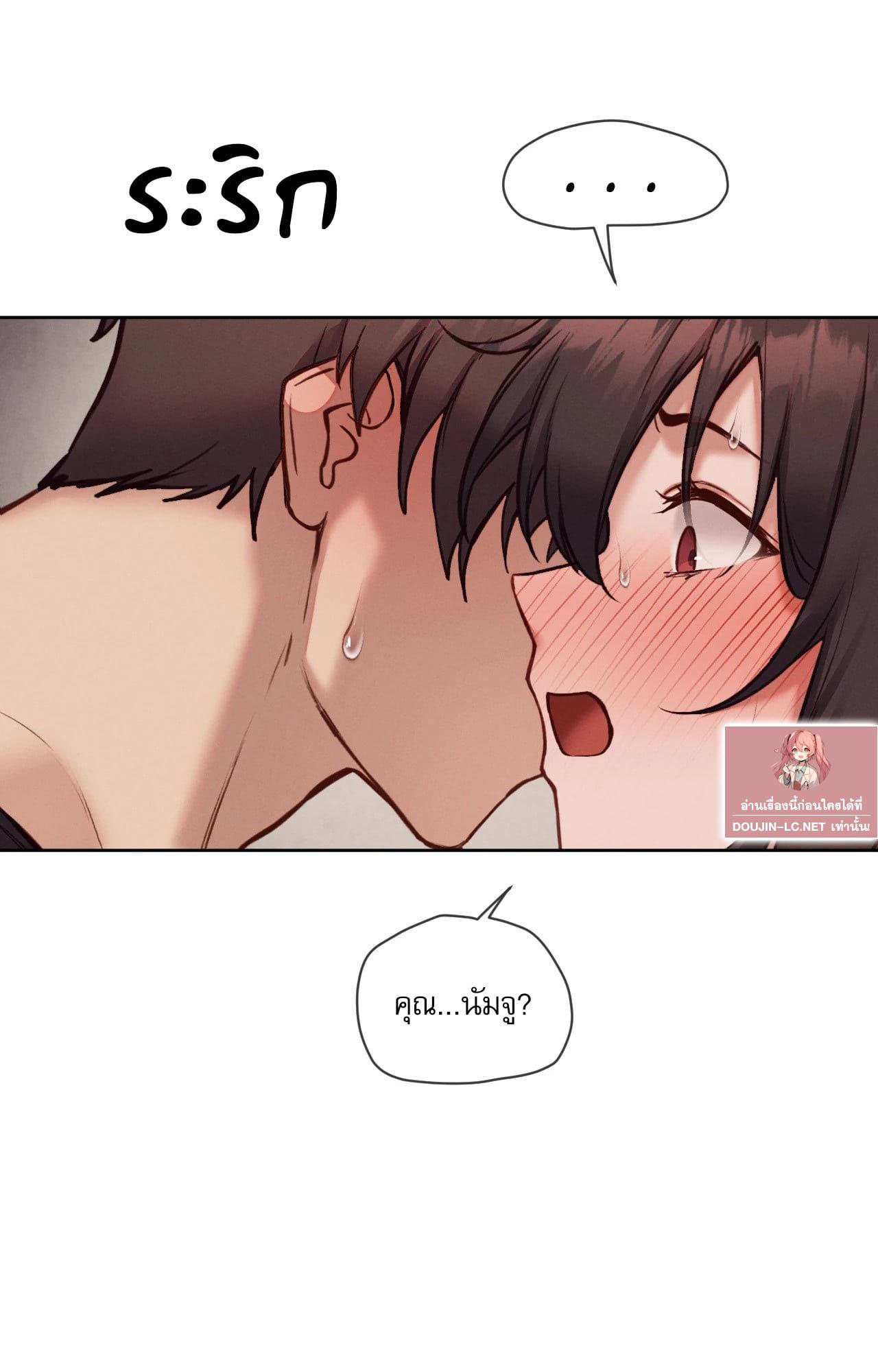 Doujin-Lc- อ่าน โดจิน มังฮวา เกาหลี ญี่ปุ่น จีน แปลไทย Gacha Girl ตอนที่ 1 2 3 4 5 6 7 8 9 10 11 12 13 14 ฟรี ไม่มีโฆษณา อ่าน โดจิน Manhwa เกาหลี ญี่ปุ่น จีน เรามีครบ คัดมาให้เน้นๆ โดจิน 18+ รับประกันความฟินโดย  Doujin Lc