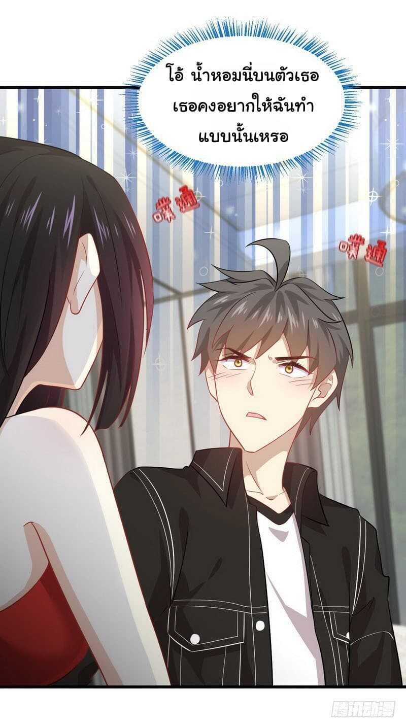 Manga-lc-com อ่านมังงะ อ่านการ์ตูน ออนไลน์ ฟรี Immortal Swordsman in the Reverse World ตอนที่ 1 2 3 4 5 6 7 8 9 10 11 12 13 14 ฟรี ไม่มีโฆษณา Manga-lc - อ่าน มังงะ อ่าน การ์ตูน ออนไลน์ อ่านมังงะ ฟรี