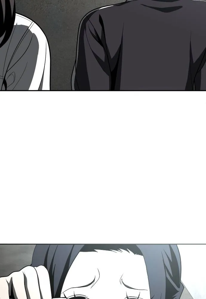 สนามเด็กล่า ตอนที่ 43 รูปที่ 163