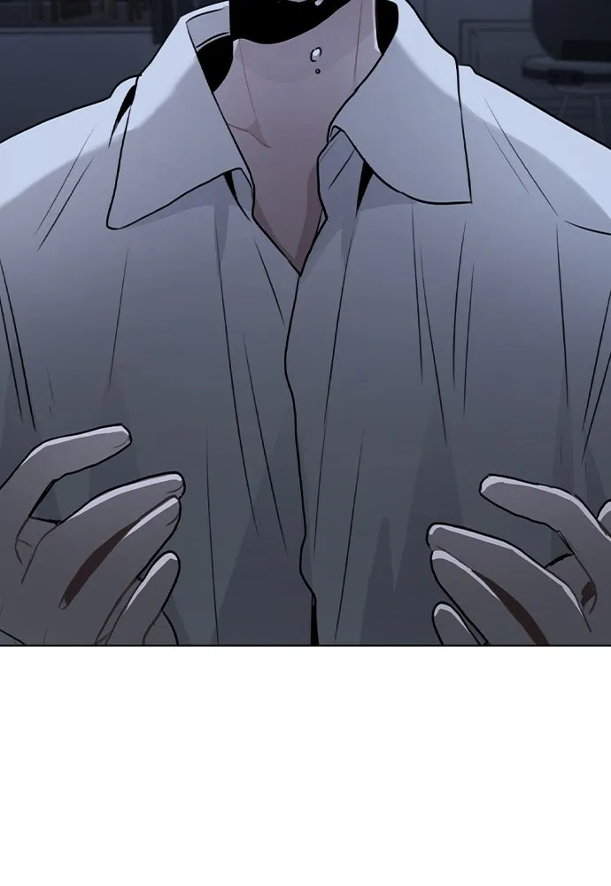 รักผิดแผน ตอนที่ 50 รูปที่ 94