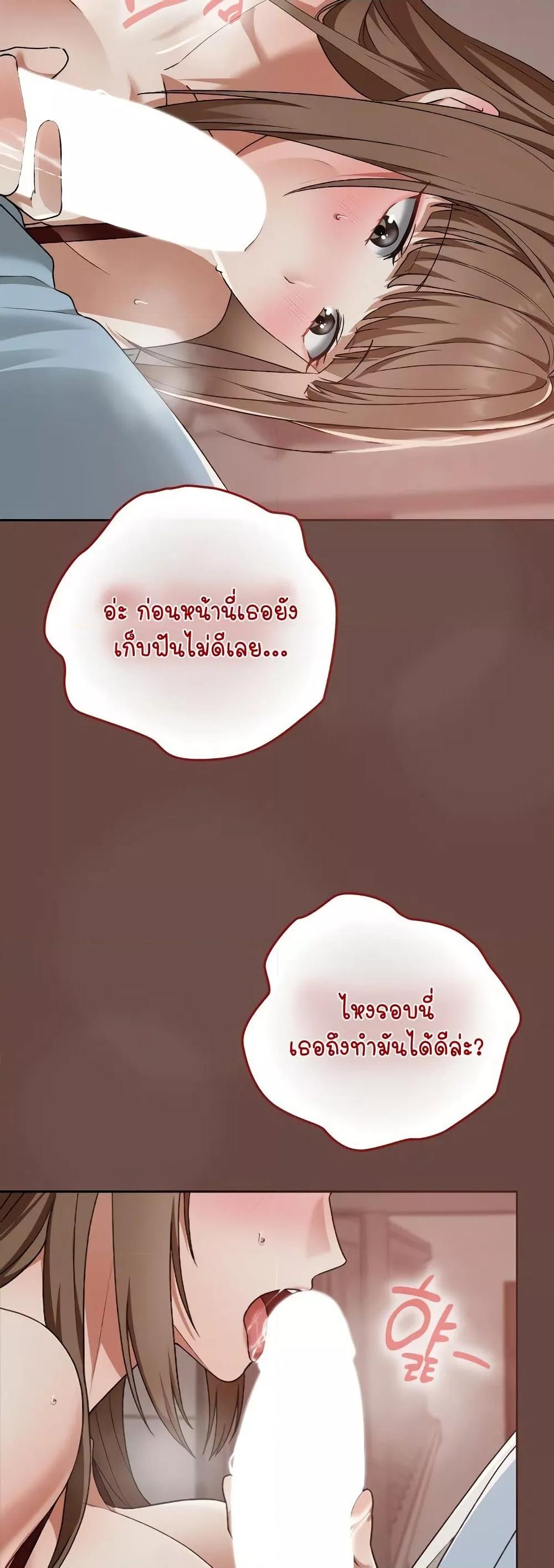 Doujin-Lc- อ่าน โดจิน มังฮวา เกาหลี ญี่ปุ่น จีน แปลไทย Keep It a Secret in School ตอนที่ 1 2 3 4 5 6 7 8 9 10 11 12 13 14 ฟรี ไม่มีโฆษณา อ่าน โดจิน Manhwa เกาหลี ญี่ปุ่น จีน เรามีครบ คัดมาให้เน้นๆ โดจิน 18+ รับประกันความฟินโดย  Doujin Lc