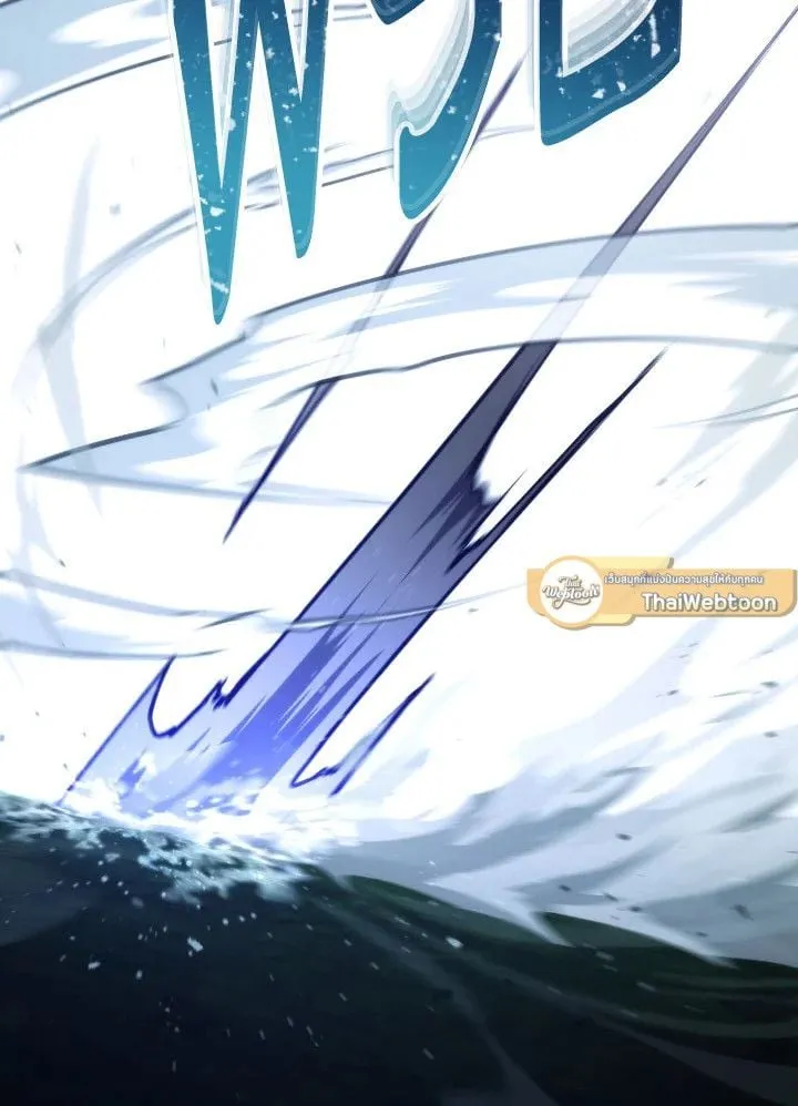The Hero Returns ตอนที่ ตอนที่ 81 รูปที่ 134