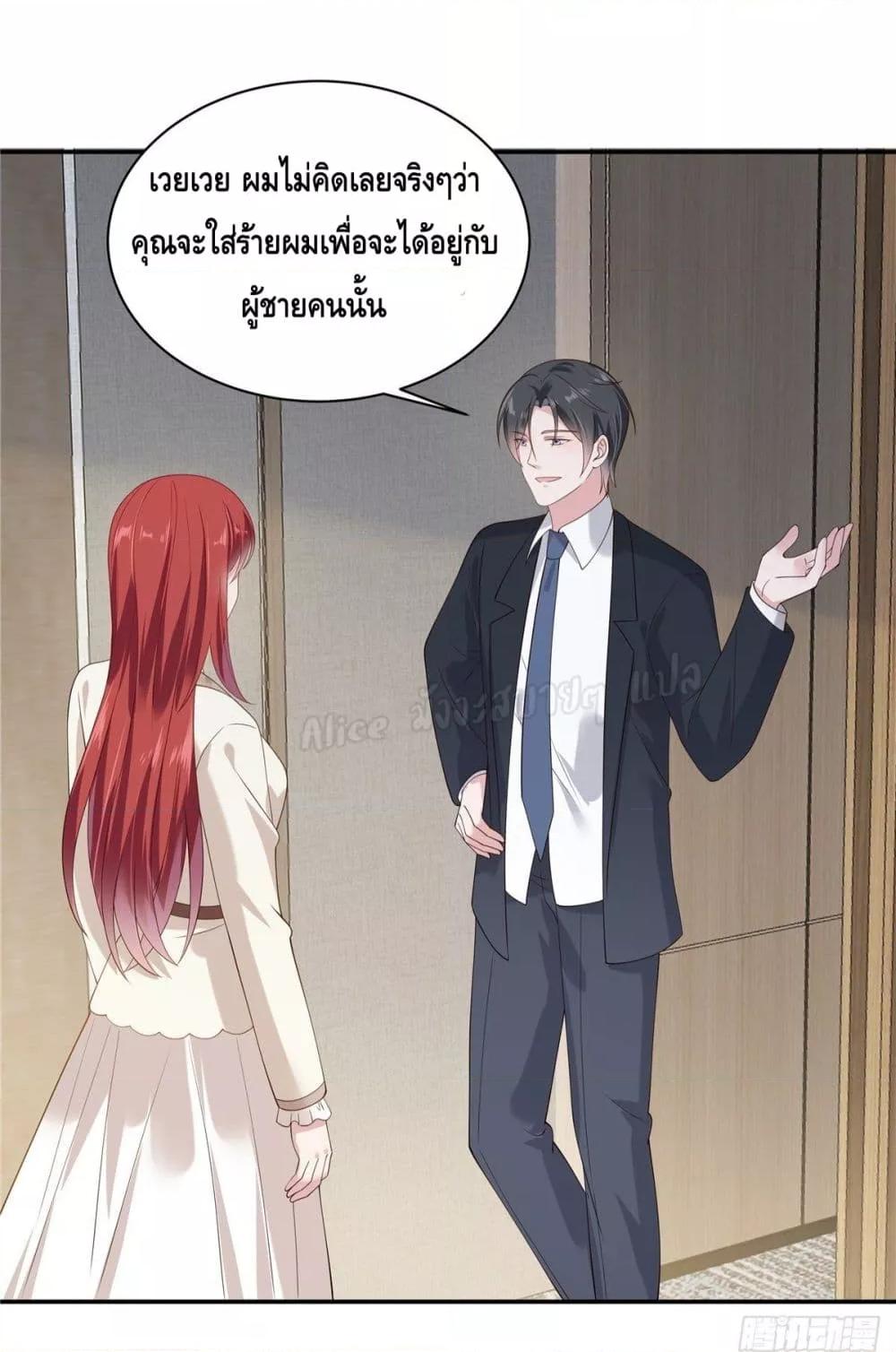 Manga-lc-com อ่านมังงะ อ่านการ์ตูน ออนไลน์ ฟรี ParanoidHiman ตอนที่ 1 2 3 4 5 6 7 8 9 10 11 12 13 14 ฟรี ไม่มีโฆษณา Manga-lc - อ่าน มังงะ อ่าน การ์ตูน ออนไลน์ อ่านมังงะ ฟรี
