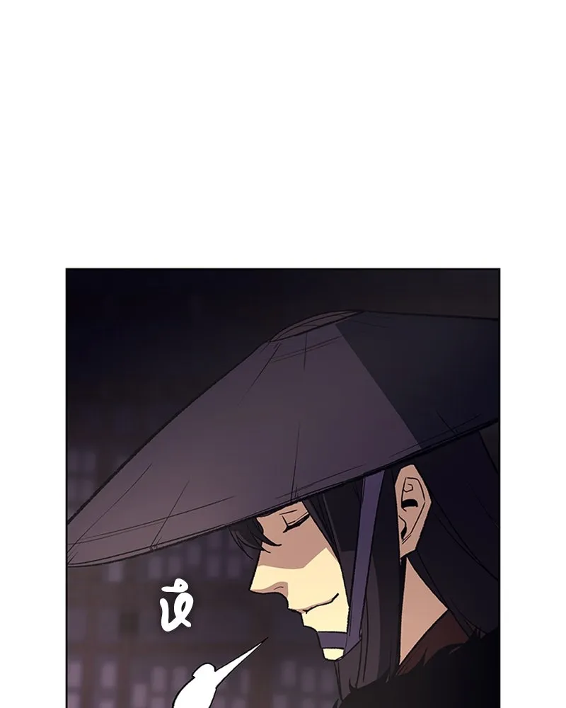 เกิดอีกทีเป็นว่าที่ประมุขลัทธิมาร ตอนที่ 8 รูปที่ 88