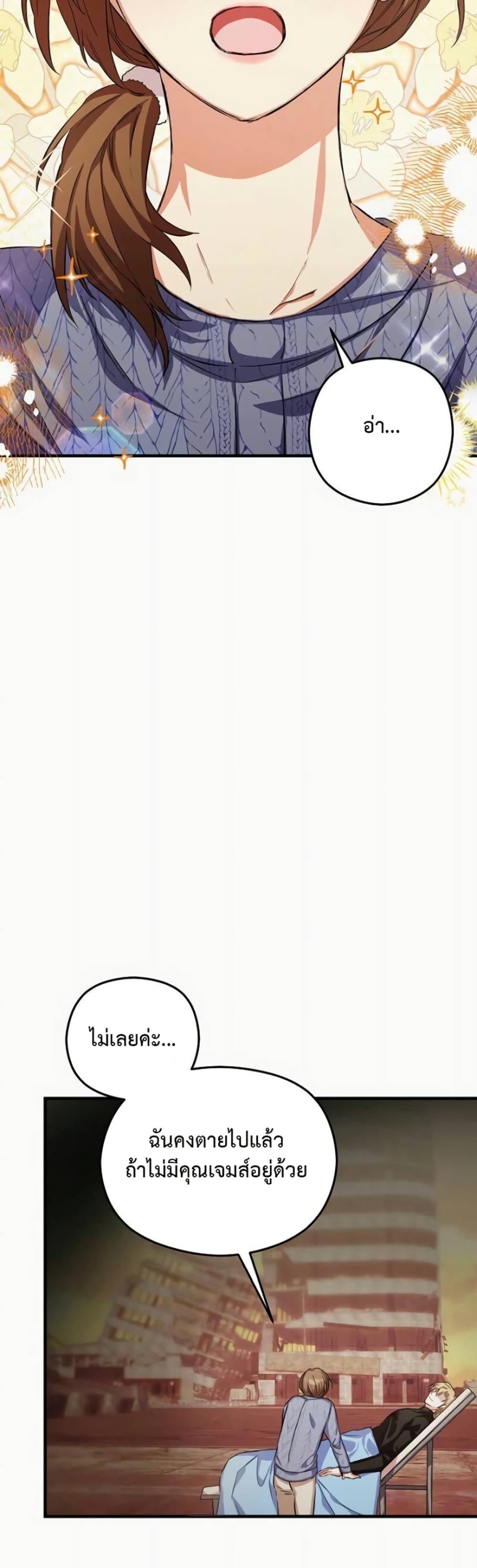 Manga-lc-com อ่านมังงะ อ่านการ์ตูน ออนไลน์ ฟรี The SSS-Class Cafe in Front of the Dungeon ตอนที่ 1 2 3 4 5 6 7 8 9 10 11 12 13 14 ฟรี ไม่มีโฆษณา Manga-lc - อ่าน มังงะ อ่าน การ์ตูน ออนไลน์ อ่านมังงะ ฟรี