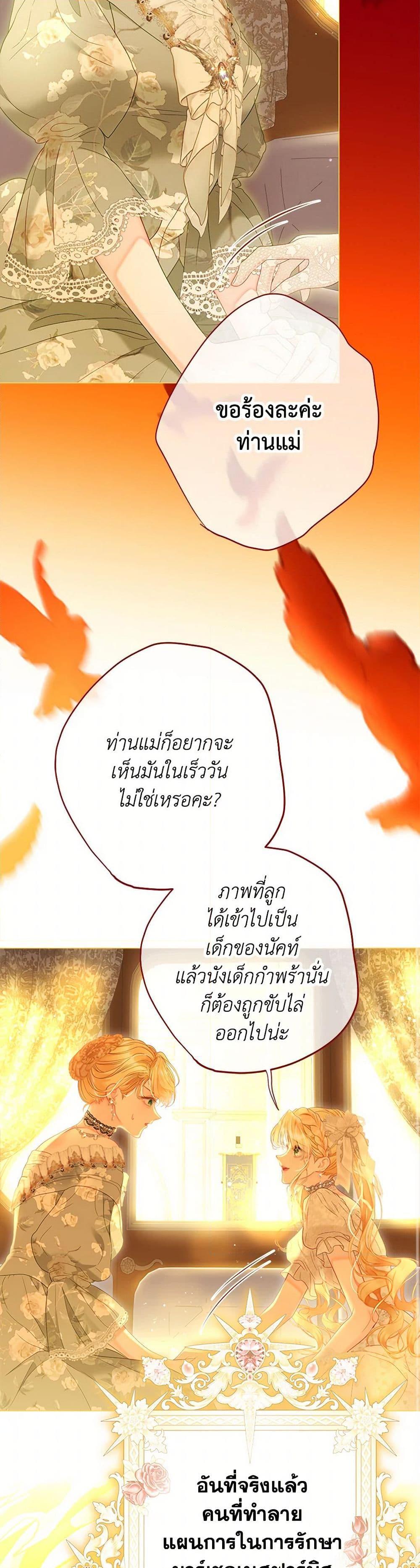 Manga-lc-com อ่านมังงะ อ่านการ์ตูน ออนไลน์ ฟรี The World Without My Sister Who Everyone Loved ตอนที่ 1 2 3 4 5 6 7 8 9 10 11 12 13 14 ฟรี ไม่มีโฆษณา Manga-lc - อ่าน มังงะ อ่าน การ์ตูน ออนไลน์ อ่านมังงะ ฟรี