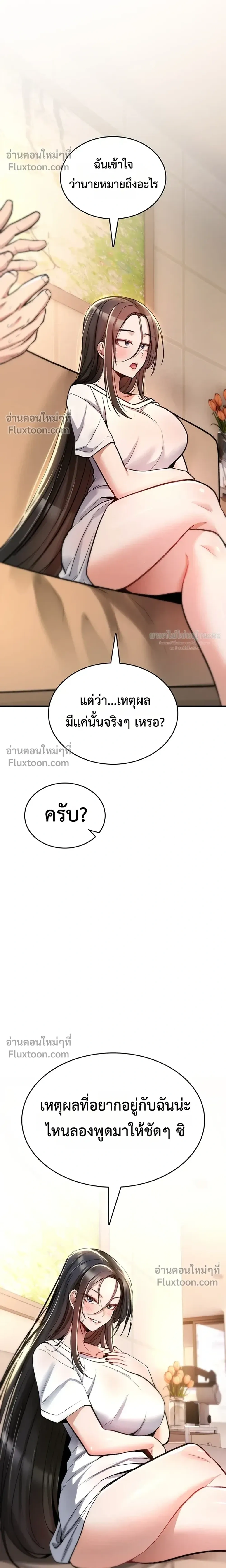 Doujin-Lc- อ่าน โดจิน มังฮวา เกาหลี ญี่ปุ่น จีน แปลไทย It Will Never Break ฉันไม่มีวันยอมแพ้เด็ดขาด! ตอนที่ 1 2 3 4 5 6 7 8 9 10 11 12 13 14 ฟรี ไม่มีโฆษณา อ่าน โดจิน Manhwa เกาหลี ญี่ปุ่น จีน เรามีครบ คัดมาให้เน้นๆ โดจิน 18+ รับประกันความฟินโดย  Doujin Lc