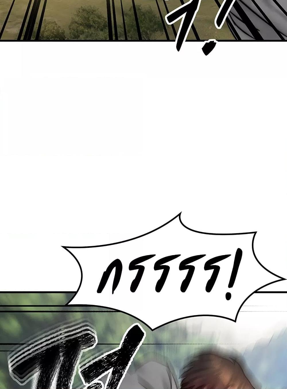 Doujin-Lc- อ่าน โดจิน มังฮวา เกาหลี ญี่ปุ่น จีน แปลไทย My Body Got Switched ตอนที่ 1 2 3 4 5 6 7 8 9 10 11 12 13 14 ฟรี ไม่มีโฆษณา อ่าน โดจิน Manhwa เกาหลี ญี่ปุ่น จีน เรามีครบ คัดมาให้เน้นๆ โดจิน 18+ รับประกันความฟินโดย  Doujin Lc