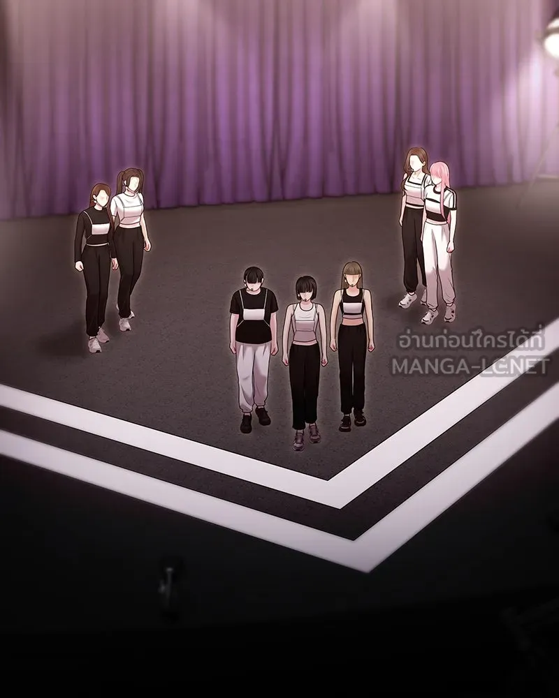 จ้า แม่คนสวย ตอนที่ 38 รูปที่ 111