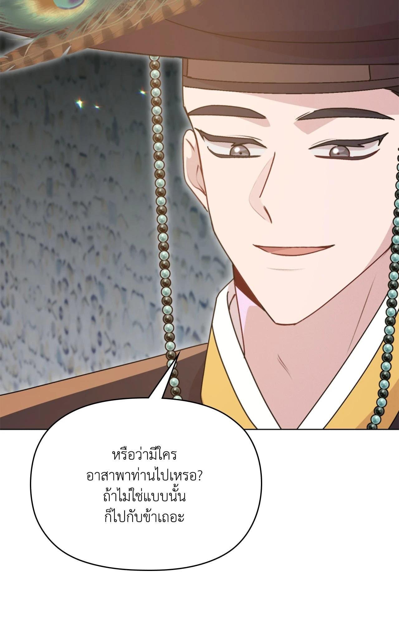 Doujin-Lc- อ่าน โดจิน มังฮวา เกาหลี ญี่ปุ่น จีน แปลไทย ดวงร้าย-ชะตารัก ตอนที่ 1 2 3 4 5 6 7 8 9 10 11 12 13 14 ฟรี ไม่มีโฆษณา อ่าน โดจิน Manhwa เกาหลี ญี่ปุ่น จีน เรามีครบ คัดมาให้เน้นๆ โดจิน 18+ รับประกันความฟินโดย  Doujin Lc