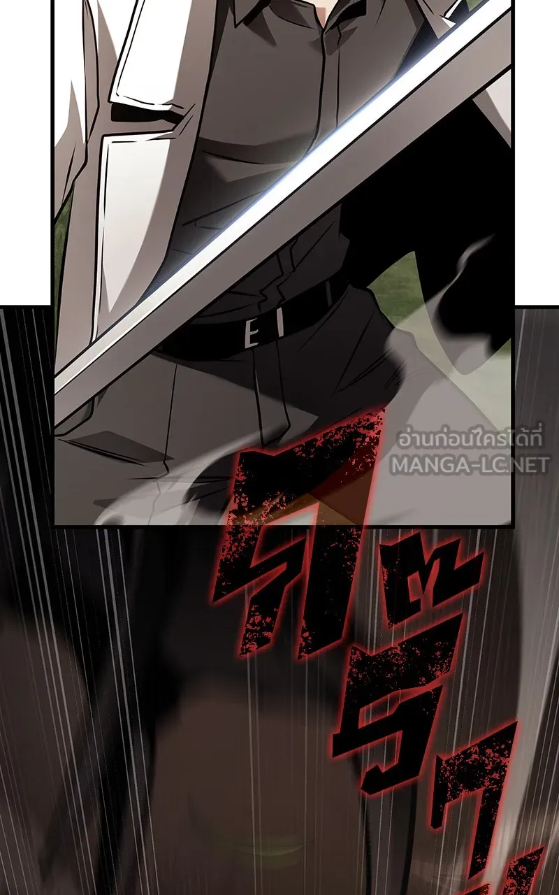 Omniscient Reader อ่านชะตาวันสิ้นโลก ตอนที่ 31 สุสานบทละคร (2) รูปที่ 135