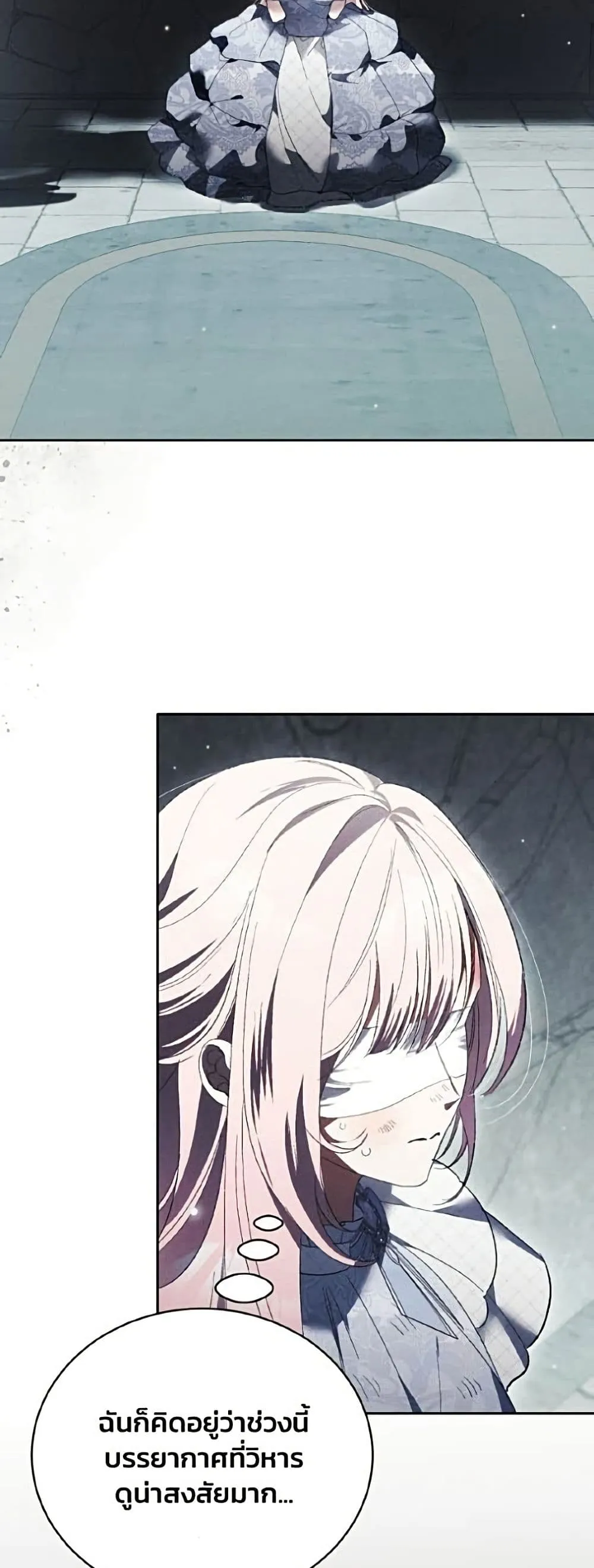 Manga-lc-com อ่านมังงะ อ่านการ์ตูน ออนไลน์ ฟรี I Will Protect My Tyrant Dad! – รักนะคะ ป๊ะป๋าทรราช ตอนที่ 1 2 3 4 5 6 7 8 9 10 11 12 13 14 ฟรี ไม่มีโฆษณา Manga-lc - อ่าน มังงะ อ่าน การ์ตูน ออนไลน์ อ่านมังงะ ฟรี