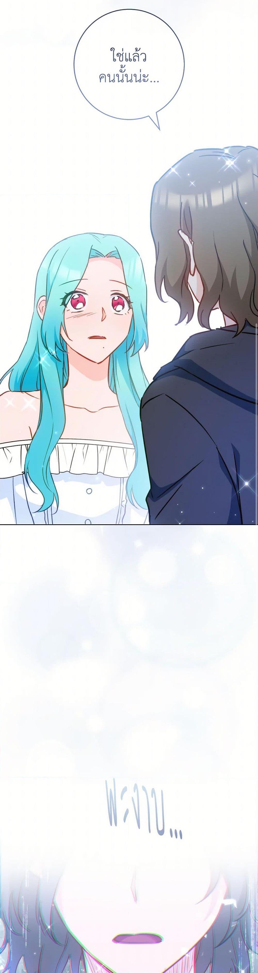 Manga-lc-com อ่านมังงะ อ่านการ์ตูน ออนไลน์ ฟรี The Young Lady Is a Royal Chef ตอนที่ 1 2 3 4 5 6 7 8 9 10 11 12 13 14 ฟรี ไม่มีโฆษณา Manga-lc - อ่าน มังงะ อ่าน การ์ตูน ออนไลน์ อ่านมังงะ ฟรี