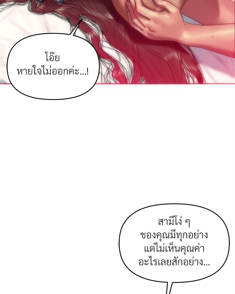 Doujin-Lc- อ่าน โดจิน มังฮวา เกาหลี ญี่ปุ่น จีน แปลไทย เมืองกระหายรัก ตอนที่ 1 2 3 4 5 6 7 8 9 10 11 12 13 14 ฟรี ไม่มีโฆษณา อ่าน โดจิน Manhwa เกาหลี ญี่ปุ่น จีน เรามีครบ คัดมาให้เน้นๆ โดจิน 18+ รับประกันความฟินโดย  Doujin Lc