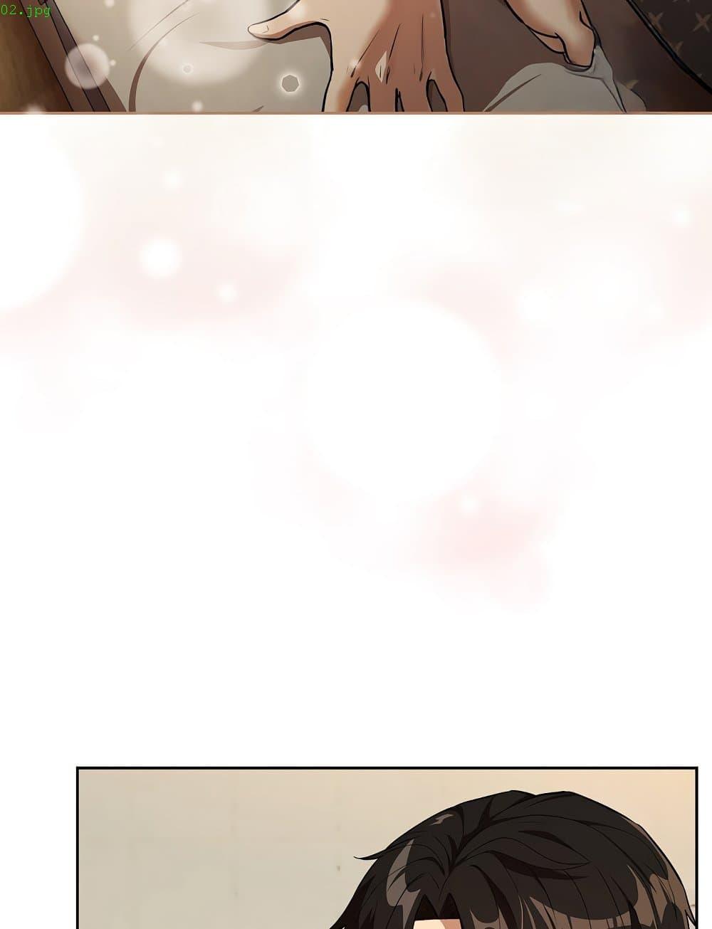 Doujin-Lc- อ่าน โดจิน มังฮวา เกาหลี ญี่ปุ่น จีน แปลไทย After Work Love Affairs ตอนที่ 1 2 3 4 5 6 7 8 9 10 11 12 13 14 ฟรี ไม่มีโฆษณา อ่าน โดจิน Manhwa เกาหลี ญี่ปุ่น จีน เรามีครบ คัดมาให้เน้นๆ โดจิน 18+ รับประกันความฟินโดย  Doujin Lc