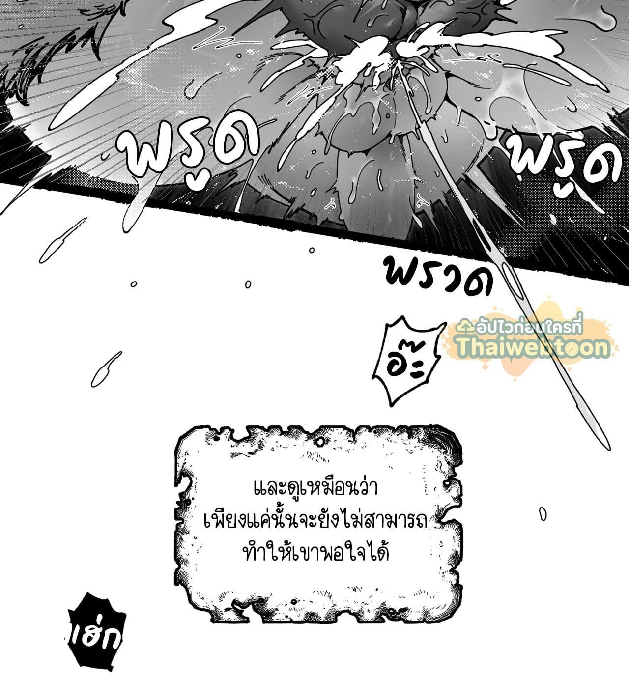 Doujin-Lc- อ่าน โดจิน มังฮวา เกาหลี ญี่ปุ่น จีน แปลไทย Mr.A's Farm ตอนที่ 1 2 3 4 5 6 7 8 9 10 11 12 13 14 ฟรี ไม่มีโฆษณา อ่าน โดจิน Manhwa เกาหลี ญี่ปุ่น จีน เรามีครบ คัดมาให้เน้นๆ โดจิน 18+ รับประกันความฟินโดย  Doujin Lc