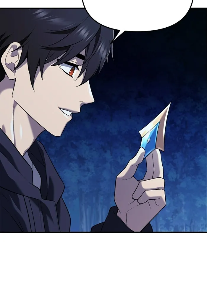 พลิกชะตาคว้าไอเทมระดับเทพ ตอนที่ 62 ตามล่า (2) รูปที่ 53
