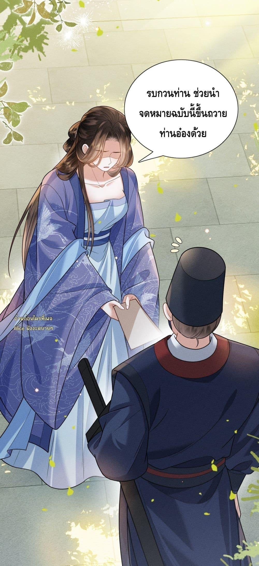 Manga-lc-com อ่านมังงะ อ่านการ์ตูน ออนไลน์ ฟรี Mymasterisei ตอนที่ 1 2 3 4 5 6 7 8 9 10 11 12 13 14 ฟรี ไม่มีโฆษณา Manga-lc - อ่าน มังงะ อ่าน การ์ตูน ออนไลน์ อ่านมังงะ ฟรี