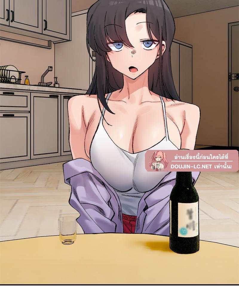 Doujin-Lc- อ่าน โดจิน มังฮวา เกาหลี ญี่ปุ่น จีน แปลไทย A Delicate Relations ตอนที่ 1 2 3 4 5 6 7 8 9 10 11 12 13 14 ฟรี ไม่มีโฆษณา อ่าน โดจิน Manhwa เกาหลี ญี่ปุ่น จีน เรามีครบ คัดมาให้เน้นๆ โดจิน 18+ รับประกันความฟินโดย  Doujin Lc
