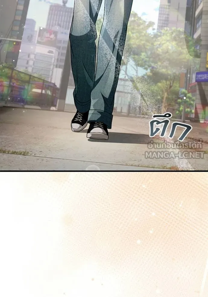 เชื่อเถอะ ฉันเป็นฮัน ตอนที่ 67 รูปที่ 111