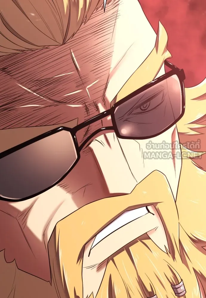 ยอดสถาปนิกผู้พิทักษ์อาณาจักร ตอนที่ 145 รูปที่ 24