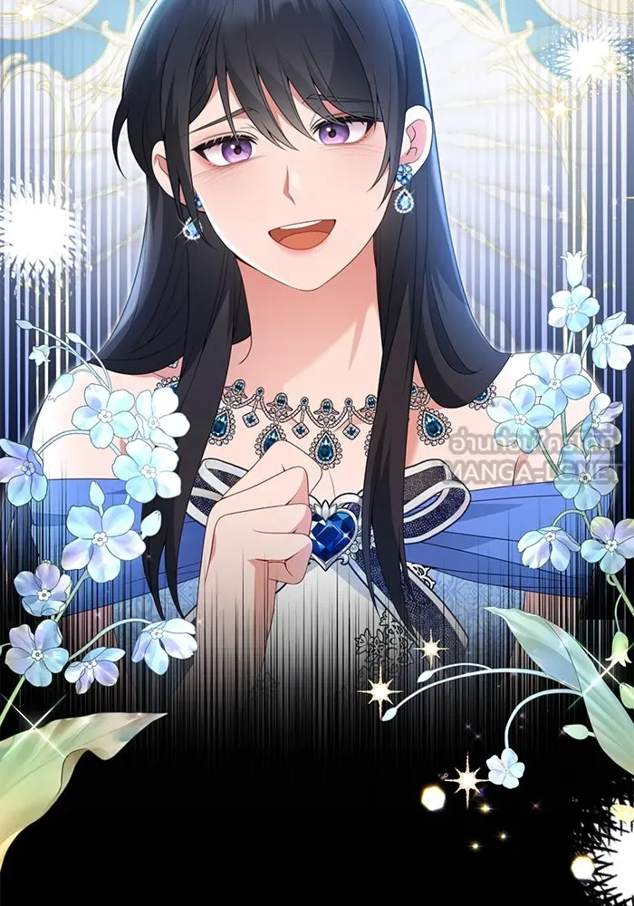 แผนหย่าสามีทรราช ตอนที่ 66 รูปที่ 6