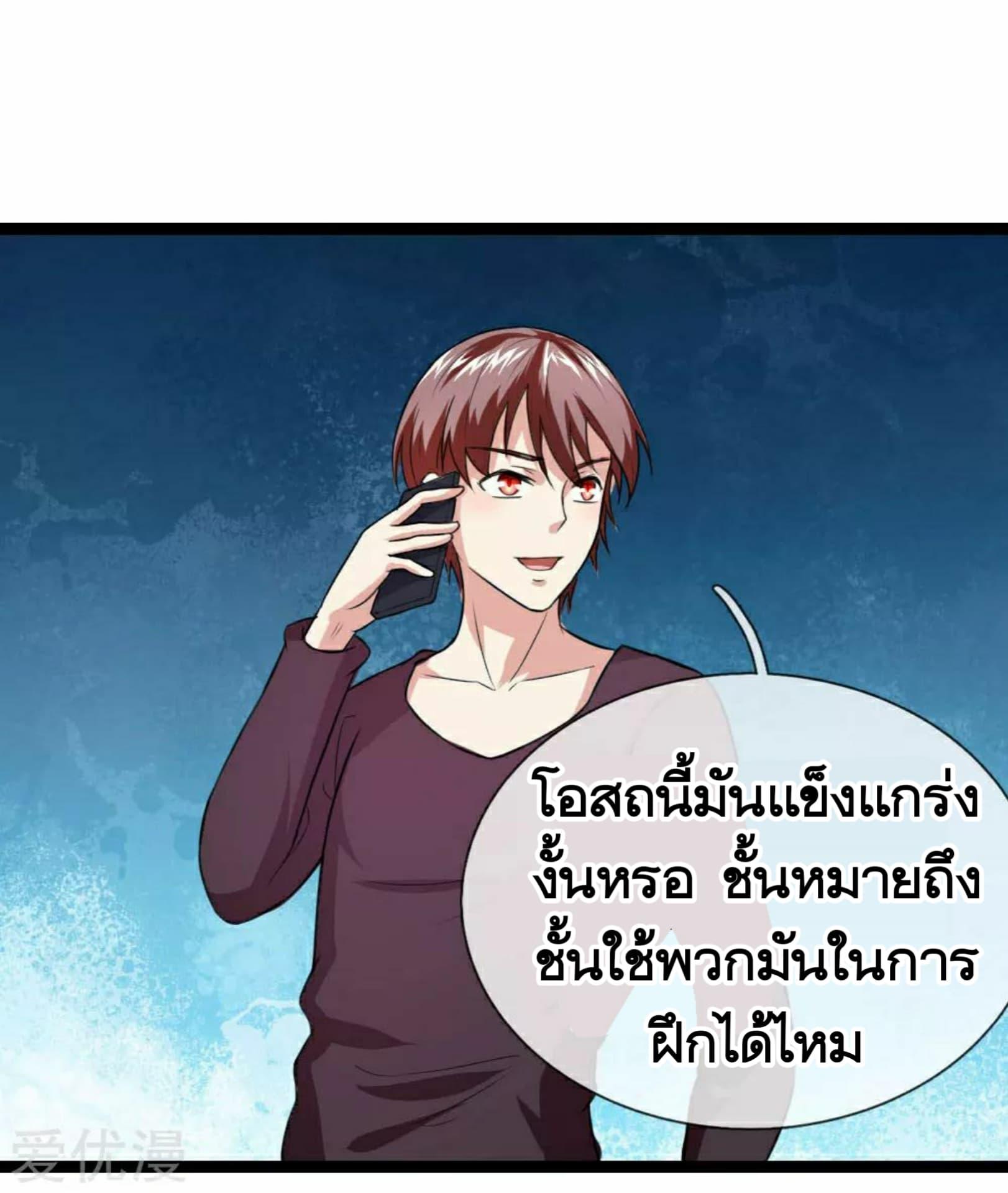 Manga-lc-com อ่านมังงะ อ่านการ์ตูน ออนไลน์ ฟรี The Master of Knife ตอนที่ 1 2 3 4 5 6 7 8 9 10 11 12 13 14 ฟรี ไม่มีโฆษณา Manga-lc - อ่าน มังงะ อ่าน การ์ตูน ออนไลน์ อ่านมังงะ ฟรี