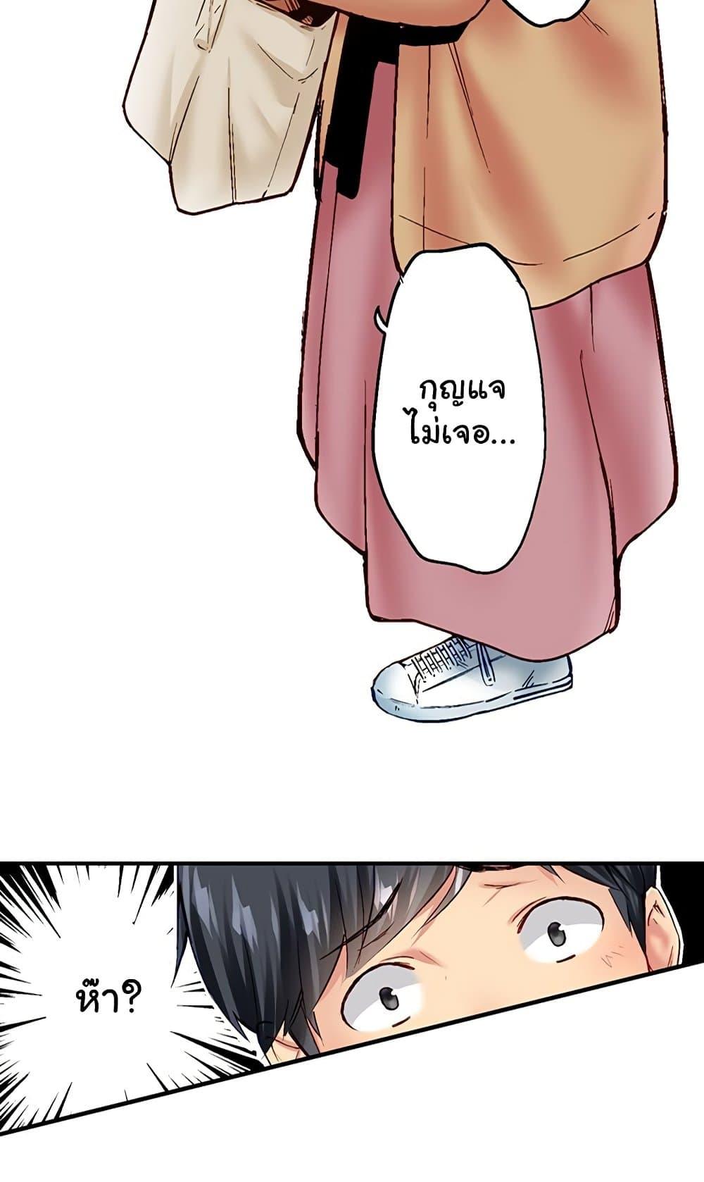 Doujin-Lc- อ่าน โดจิน มังฮวา เกาหลี ญี่ปุ่น จีน แปลไทย Simple Yet Sexy ตอนที่ 1 2 3 4 5 6 7 8 9 10 11 12 13 14 ฟรี ไม่มีโฆษณา อ่าน โดจิน Manhwa เกาหลี ญี่ปุ่น จีน เรามีครบ คัดมาให้เน้นๆ โดจิน 18+ รับประกันความฟินโดย  Doujin Lc