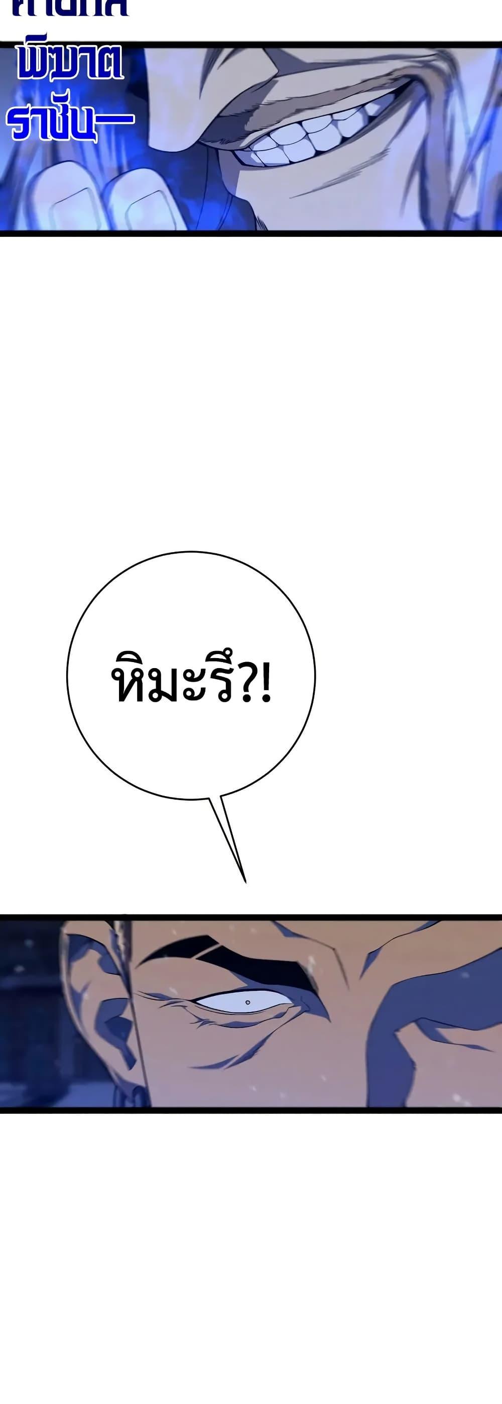 Manga-lc-com อ่านมังงะ อ่านการ์ตูน ออนไลน์ ฟรี Your Talent is Mine ตอนที่ 1 2 3 4 5 6 7 8 9 10 11 12 13 14 ฟรี ไม่มีโฆษณา Manga-lc - อ่าน มังงะ อ่าน การ์ตูน ออนไลน์ อ่านมังงะ ฟรี