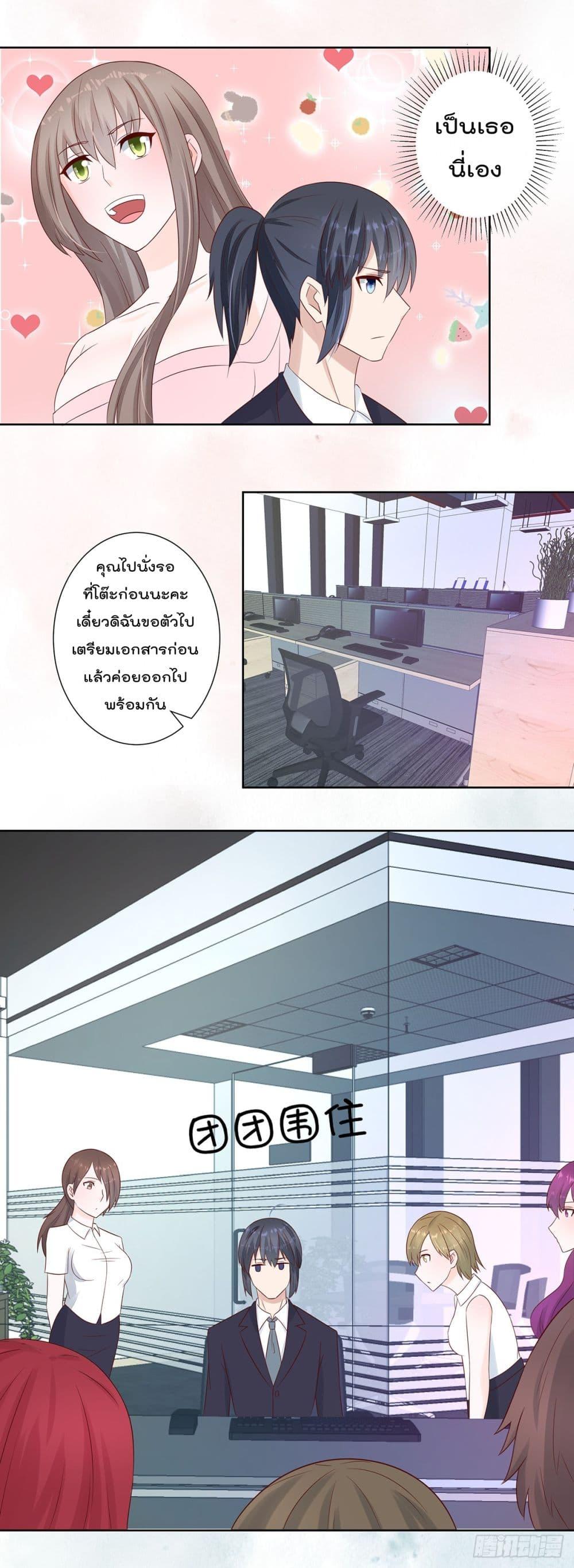 Manga-lc-com อ่านมังงะ อ่านการ์ตูน ออนไลน์ ฟรี The Cultivators Guardian in The City ตอนที่ 1 2 3 4 5 6 7 8 9 10 11 12 13 14 ฟรี ไม่มีโฆษณา Manga-lc - อ่าน มังงะ อ่าน การ์ตูน ออนไลน์ อ่านมังงะ ฟรี