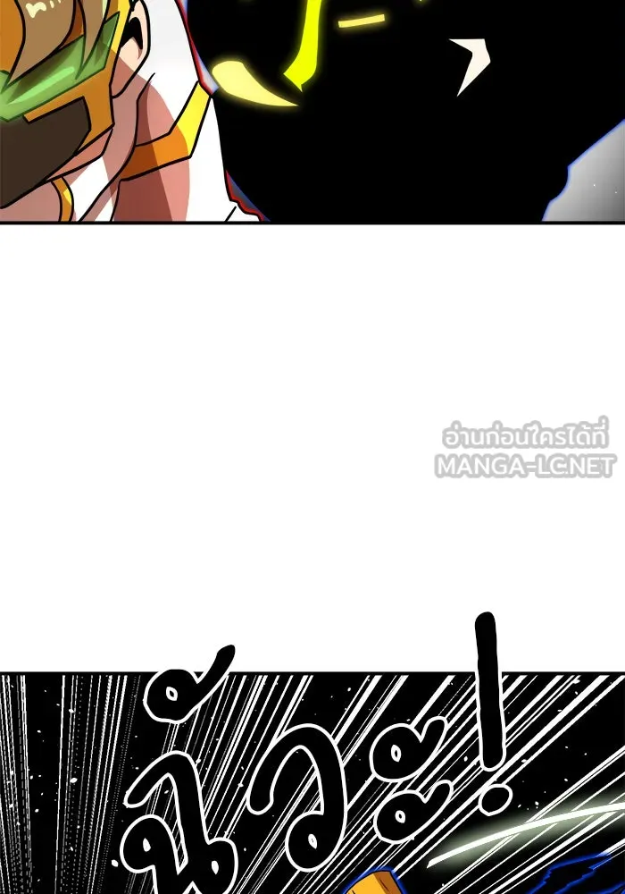 Double Click ตอนที่ 90 รูปที่ 81