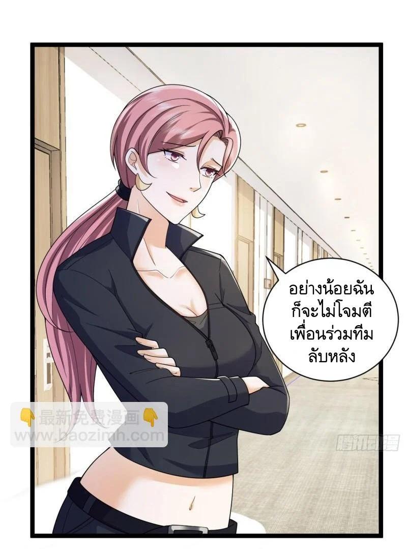 Manga-lc-com อ่านมังงะ อ่านการ์ตูน ออนไลน์ ฟรี The First Order ตอนที่ 1 2 3 4 5 6 7 8 9 10 11 12 13 14 ฟรี ไม่มีโฆษณา Manga-lc - อ่าน มังงะ อ่าน การ์ตูน ออนไลน์ อ่านมังงะ ฟรี