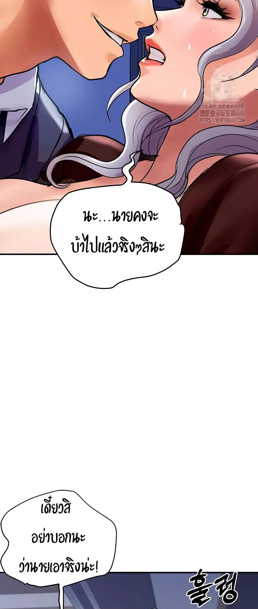 Doujin-Lc- อ่าน โดจิน มังฮวา เกาหลี ญี่ปุ่น จีน แปลไทย Royal Family ตอนที่ 1 2 3 4 5 6 7 8 9 10 11 12 13 14 ฟรี ไม่มีโฆษณา อ่าน โดจิน Manhwa เกาหลี ญี่ปุ่น จีน เรามีครบ คัดมาให้เน้นๆ โดจิน 18+ รับประกันความฟินโดย  Doujin Lc