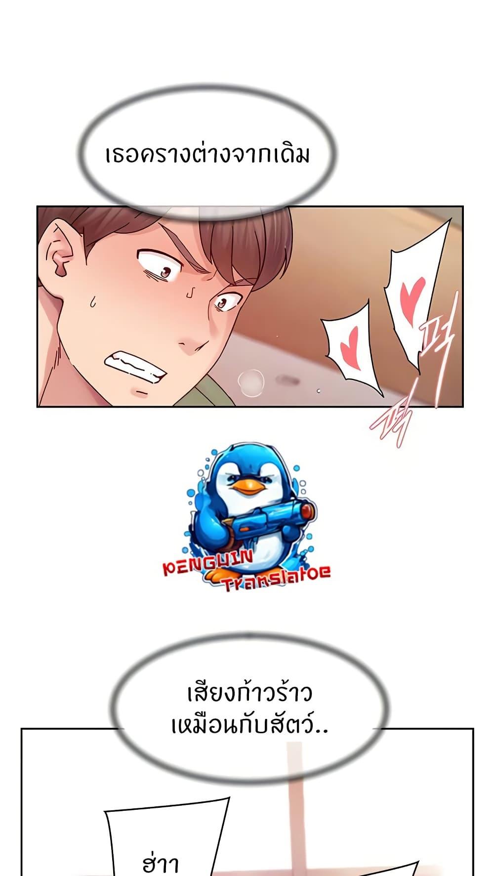 Doujin-Lc- อ่าน โดจิน มังฮวา เกาหลี ญี่ปุ่น จีน แปลไทย Cleaning Service ตอนที่ 1 2 3 4 5 6 7 8 9 10 11 12 13 14 ฟรี ไม่มีโฆษณา อ่าน โดจิน Manhwa เกาหลี ญี่ปุ่น จีน เรามีครบ คัดมาให้เน้นๆ โดจิน 18+ รับประกันความฟินโดย  Doujin Lc