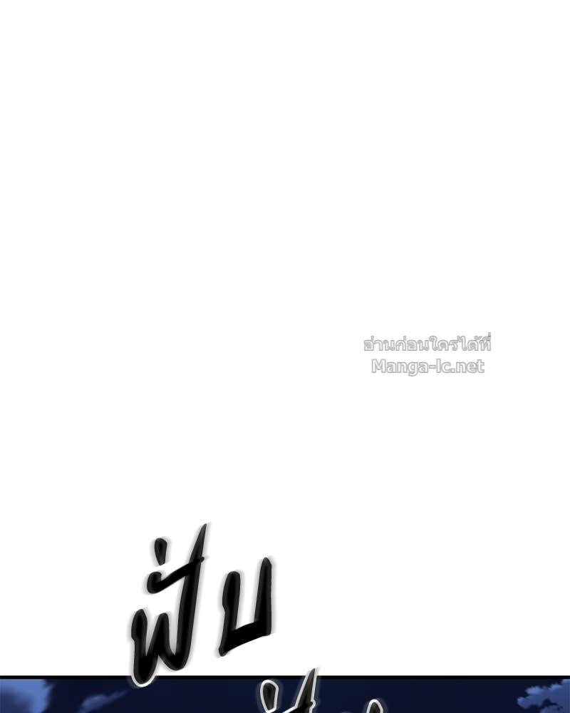 Doujin-Lc- อ่าน โดจิน มังฮวา เกาหลี ญี่ปุ่น จีน แปลไทย ข้าราชการพิเศษ ตอนที่ 1 2 3 4 5 6 7 8 9 10 11 12 13 14 ฟรี ไม่มีโฆษณา อ่าน โดจิน Manhwa เกาหลี ญี่ปุ่น จีน เรามีครบ คัดมาให้เน้นๆ โดจิน 18+ รับประกันความฟินโดย Doujin Lc