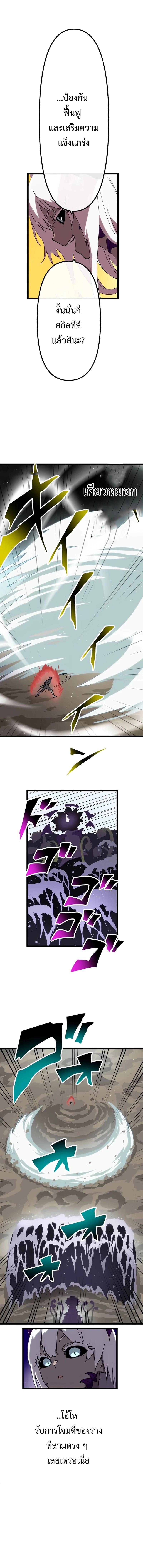 Manga-lc-com อ่านมังงะ อ่านการ์ตูน ออนไลน์ ฟรี Akari the Last Boss Girl ตอนที่ 1 2 3 4 5 6 7 8 9 10 11 12 13 14 ฟรี ไม่มีโฆษณา Manga-lc - อ่าน มังงะ อ่าน การ์ตูน ออนไลน์ อ่านมังงะ ฟรี