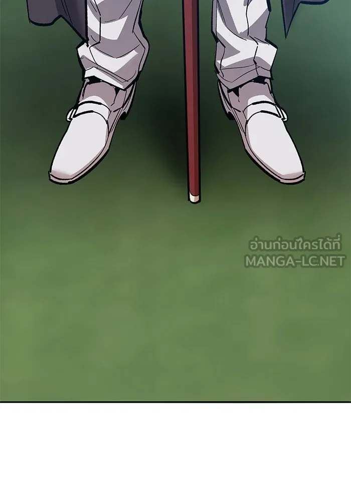 ยอดคนเลเวลทะลุ ตอนที่ 60 สับสน รูปที่ 114