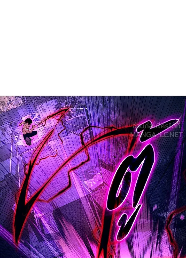 คืนแห่งโทแกบี ตอนที่ 29 รูปที่ 3