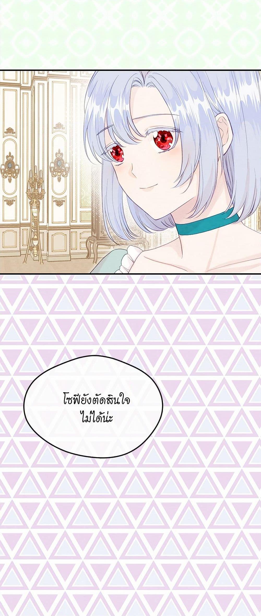 Manga-lc-com อ่านมังงะ อ่านการ์ตูน ออนไลน์ ฟรี Iris – The Lady and Her Smartphone ตอนที่ 1 2 3 4 5 6 7 8 9 10 11 12 13 14 ฟรี ไม่มีโฆษณา Manga-lc - อ่าน มังงะ อ่าน การ์ตูน ออนไลน์ อ่านมังงะ ฟรี