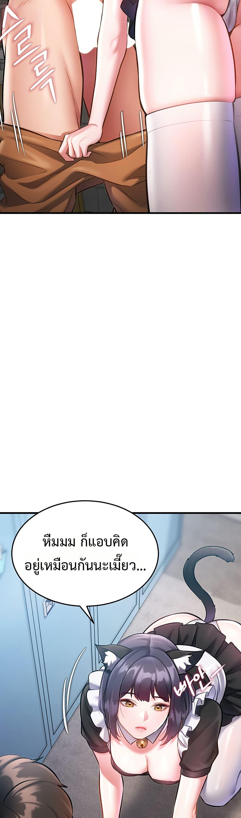 Doujin-Lc- อ่าน โดจิน มังฮวา เกาหลี ญี่ปุ่น จีน แปลไทย Each Building ตอนที่ 1 2 3 4 5 6 7 8 9 10 11 12 13 14 ฟรี ไม่มีโฆษณา อ่าน โดจิน Manhwa เกาหลี ญี่ปุ่น จีน เรามีครบ คัดมาให้เน้นๆ โดจิน 18+ รับประกันความฟินโดย  Doujin Lc