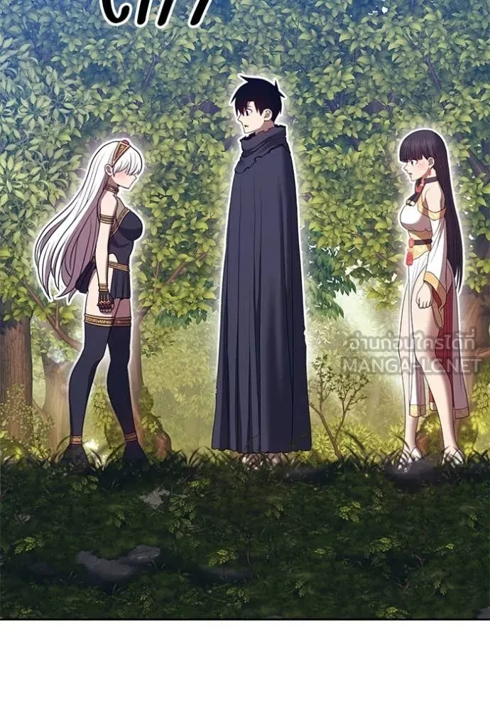 +99 ท่อนไม้ ตอนที่ 187 รูปที่ 41