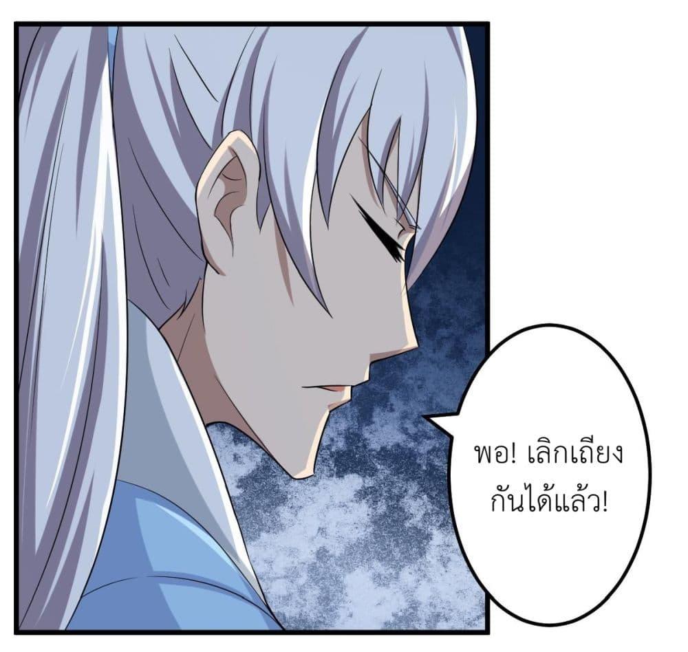 Manga-lc-com อ่านมังงะ อ่านการ์ตูน ออนไลน์ ฟรี Magic Fairy ปรัมปราแห่งเวทมนตร์ ตอนที่ 1 2 3 4 5 6 7 8 9 10 11 12 13 14 ฟรี ไม่มีโฆษณา Manga-lc - อ่าน มังงะ อ่าน การ์ตูน ออนไลน์ อ่านมังงะ ฟรี