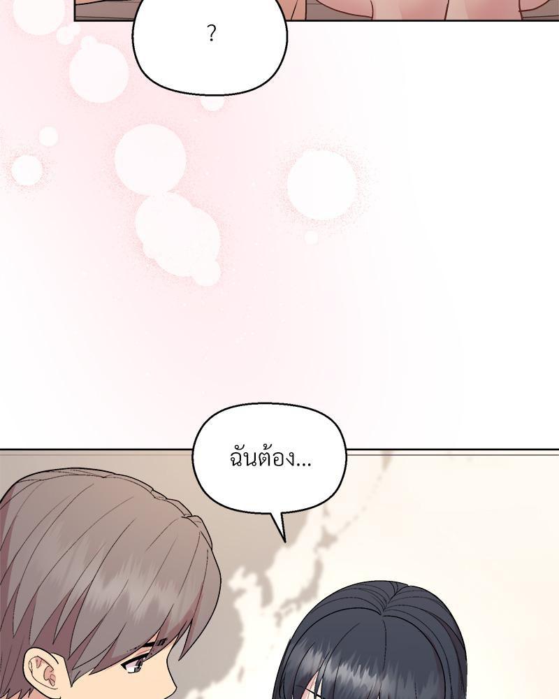 Doujin-Lc- อ่าน โดจิน มังฮวา เกาหลี ญี่ปุ่น จีน แปลไทย Playing a game with ตอนที่ 1 2 3 4 5 6 7 8 9 10 11 12 13 14 ฟรี ไม่มีโฆษณา อ่าน โดจิน Manhwa เกาหลี ญี่ปุ่น จีน เรามีครบ คัดมาให้เน้นๆ โดจิน 18+ รับประกันความฟินโดย  Doujin Lc