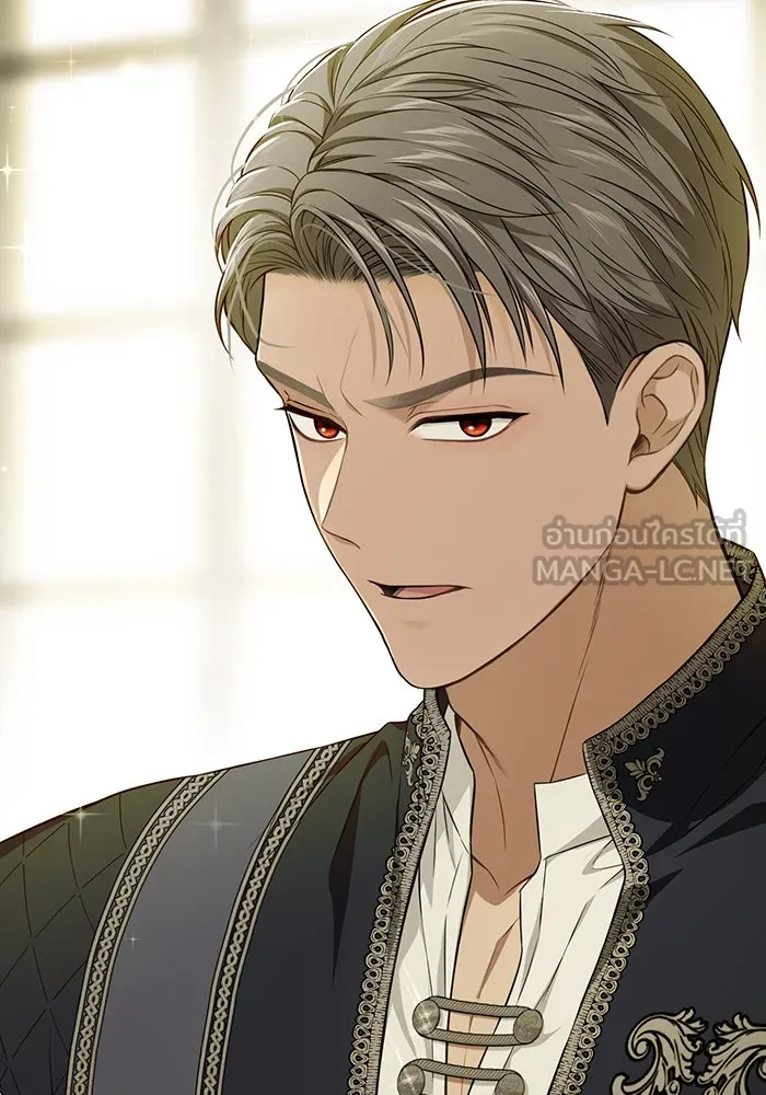 ห้องนอนลับของเจ้าหญิงต้องสาป ตอนที่ 134 ความผิดพลาดครั้งใหญ่ของพาเมล่ รูปที่ 84