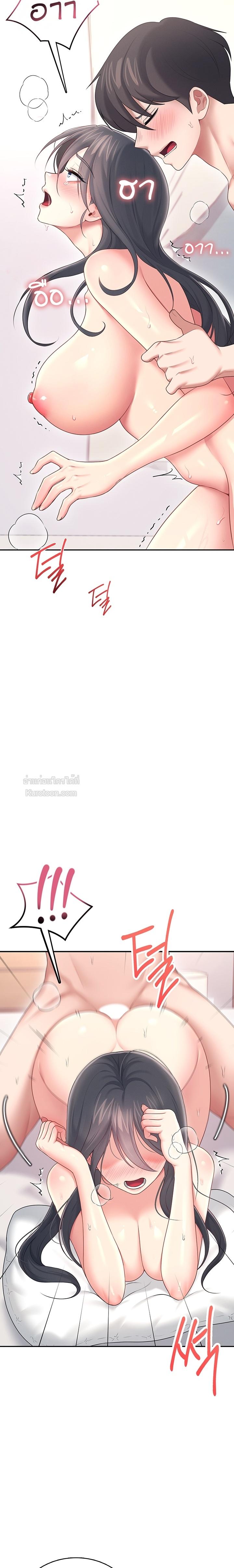 Doujin-Lc- อ่าน โดจิน มังฮวา เกาหลี ญี่ปุ่น จีน แปลไทย Wireless Onahole ตอนที่ 1 2 3 4 5 6 7 8 9 10 11 12 13 14 ฟรี ไม่มีโฆษณา อ่าน โดจิน Manhwa เกาหลี ญี่ปุ่น จีน เรามีครบ คัดมาให้เน้นๆ โดจิน 18+ รับประกันความฟินโดย  Doujin Lc