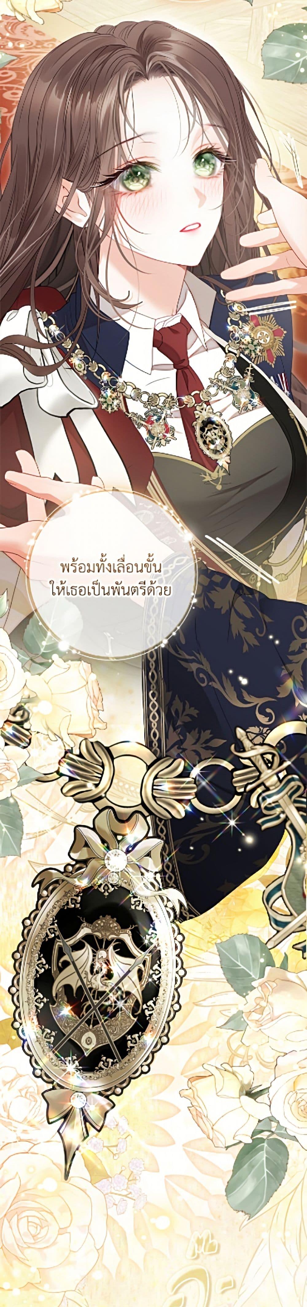 Manga-lc-com อ่านมังงะ อ่านการ์ตูน ออนไลน์ ฟรี The World Without My Sister Who Everyone Loved ตอนที่ 1 2 3 4 5 6 7 8 9 10 11 12 13 14 ฟรี ไม่มีโฆษณา Manga-lc - อ่าน มังงะ อ่าน การ์ตูน ออนไลน์ อ่านมังงะ ฟรี